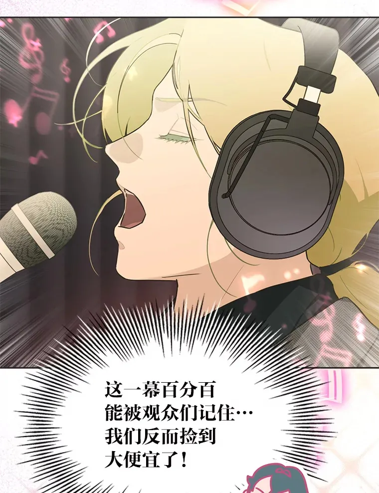 32.失之交臂？！60