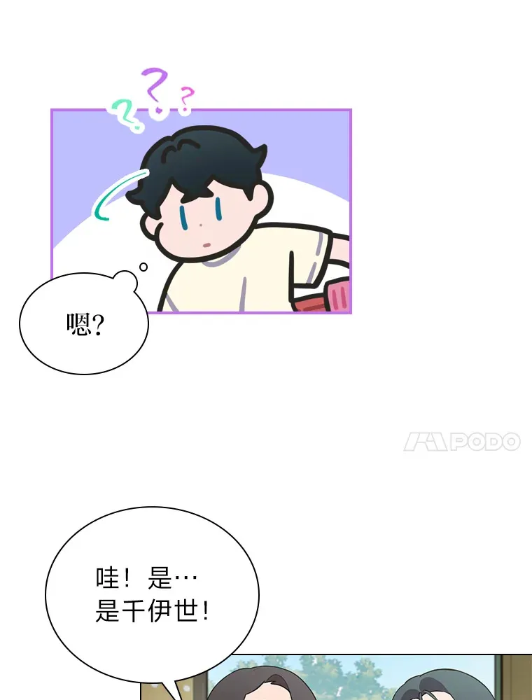 23.快乐干农活80