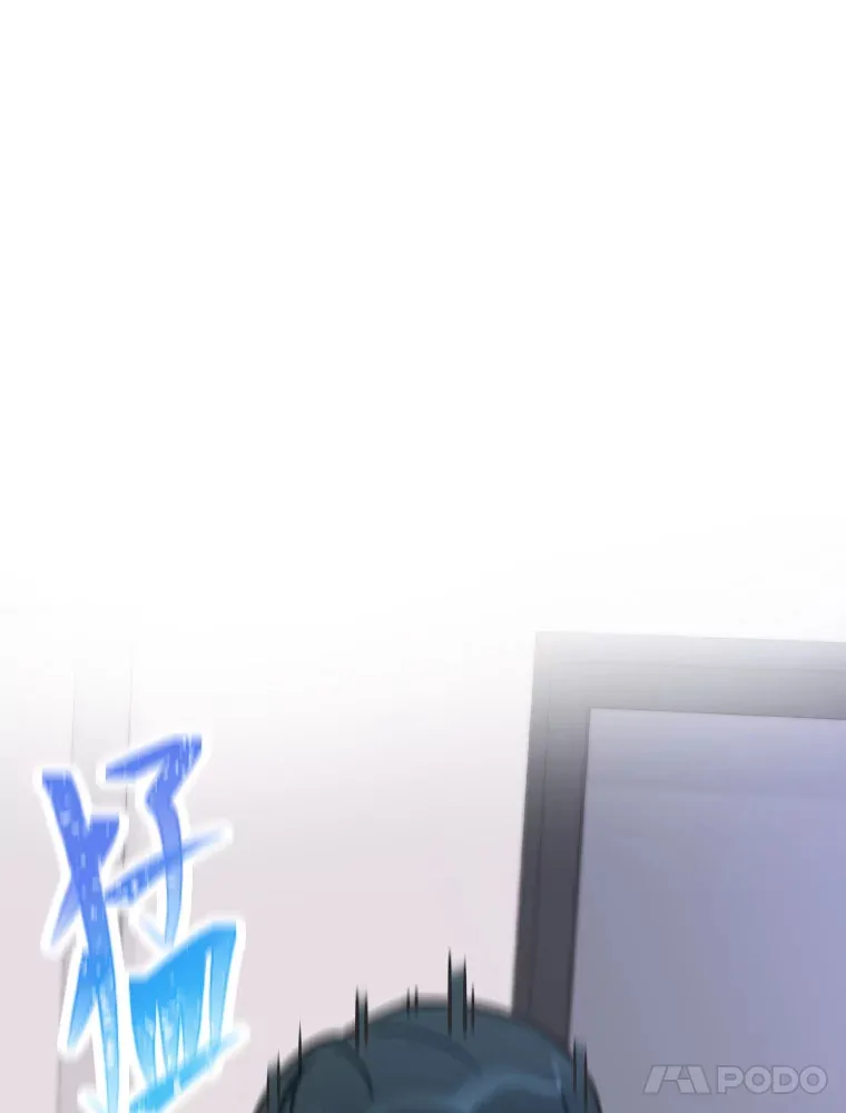 9.金主爸爸是…111