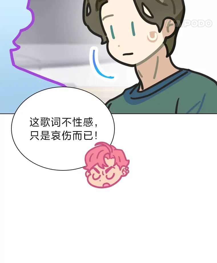 11.各司其职14