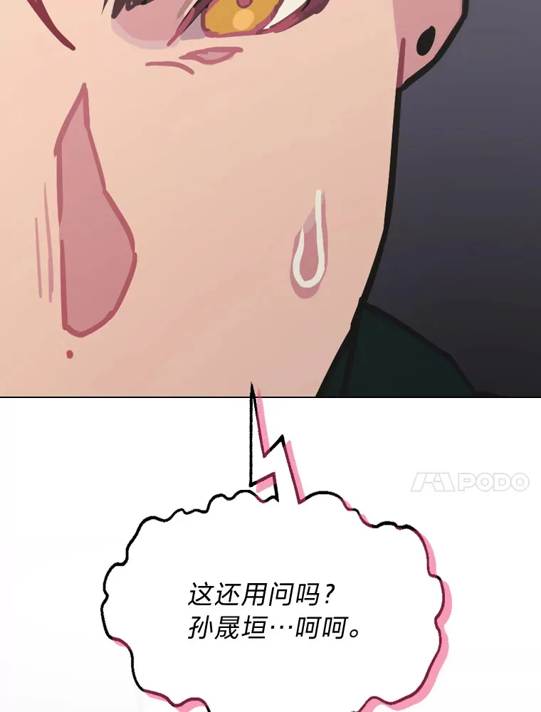 17.一波三折65