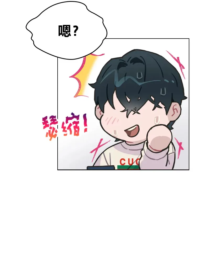 4.消失的门面！27