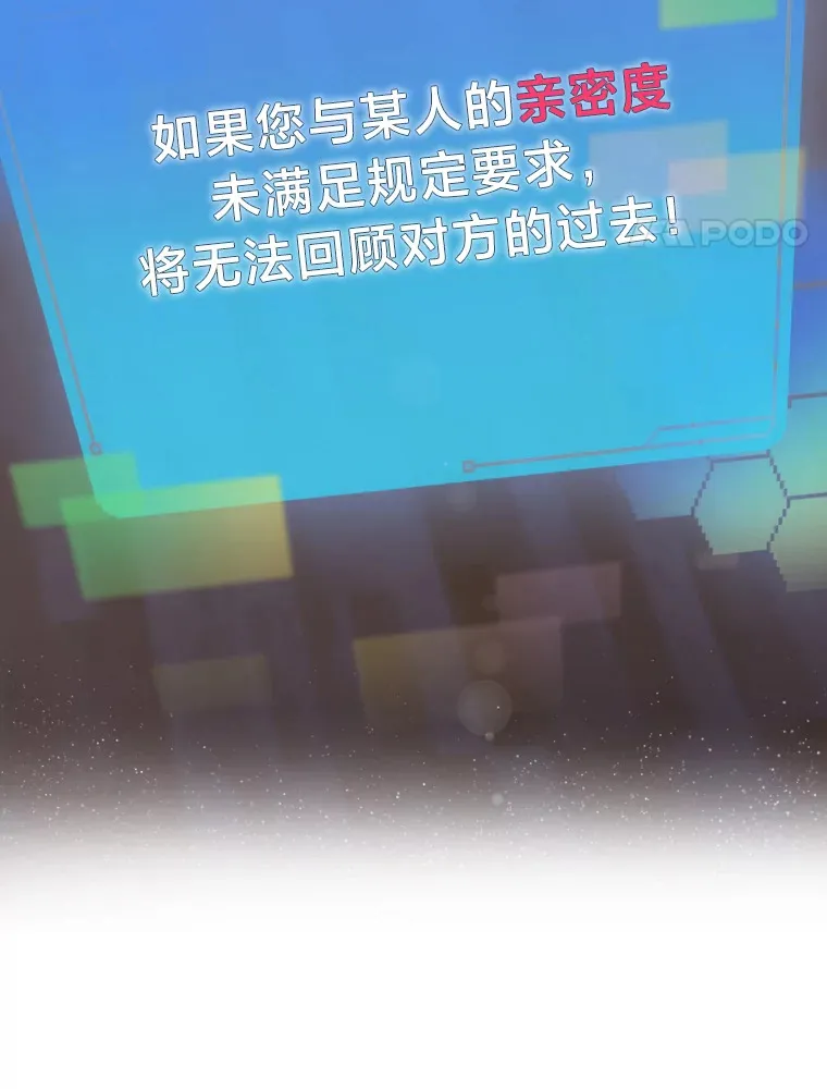 15.糊团开直播10