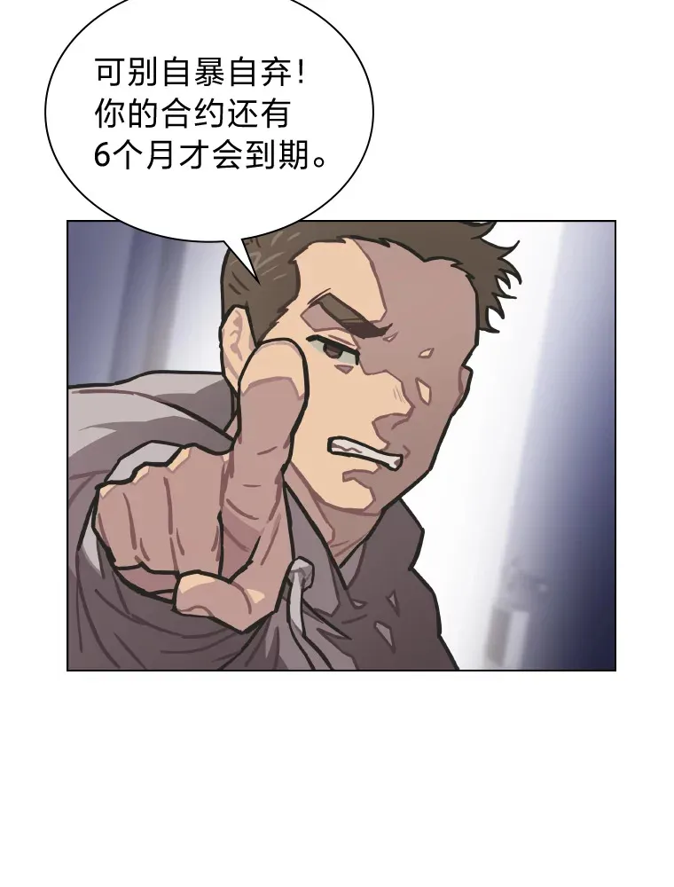 4.消失的门面！36