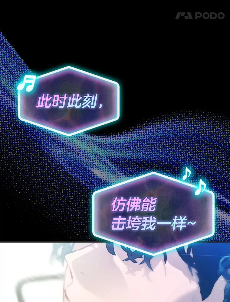 1.糊团回归85