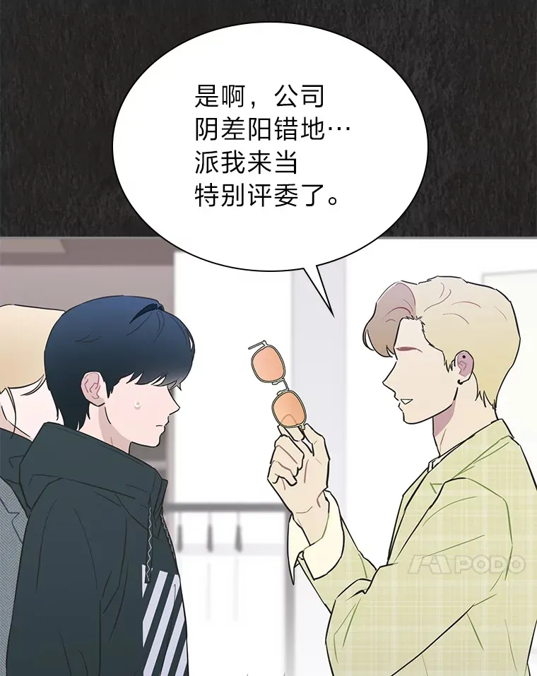 32.失之交臂？！27