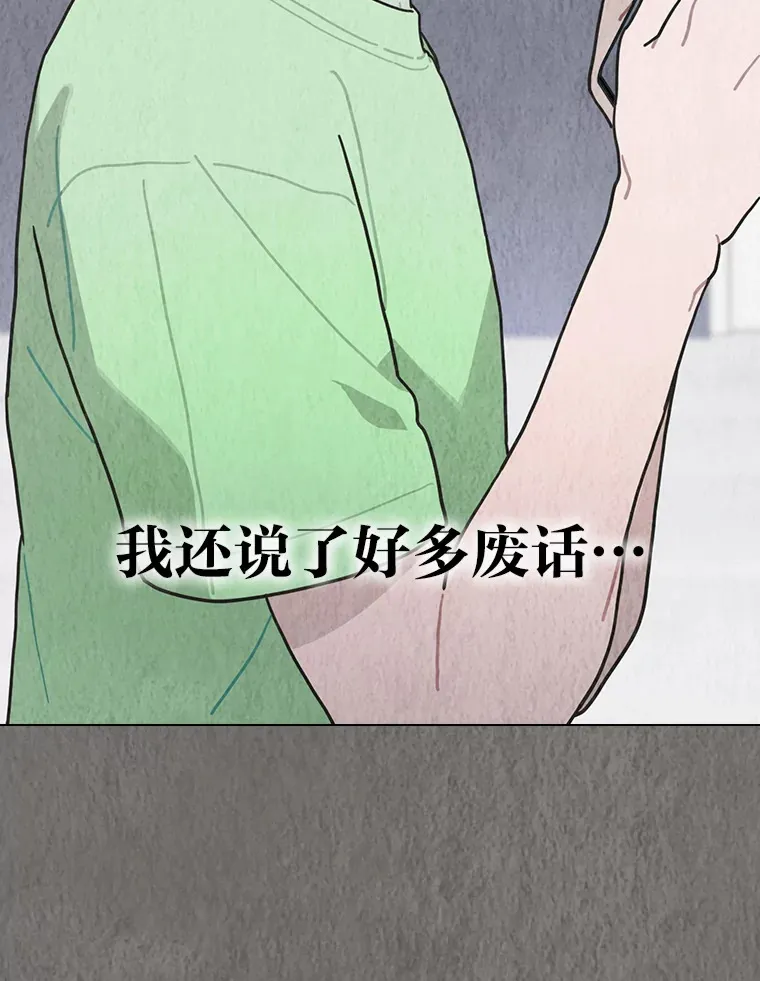 27.下雨天吃美食11