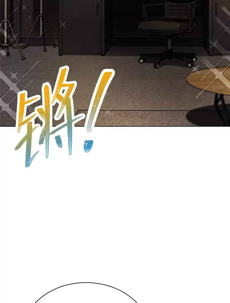 13.真实的“模样”49