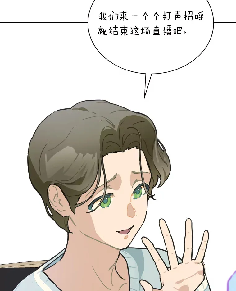 17.一波三折50