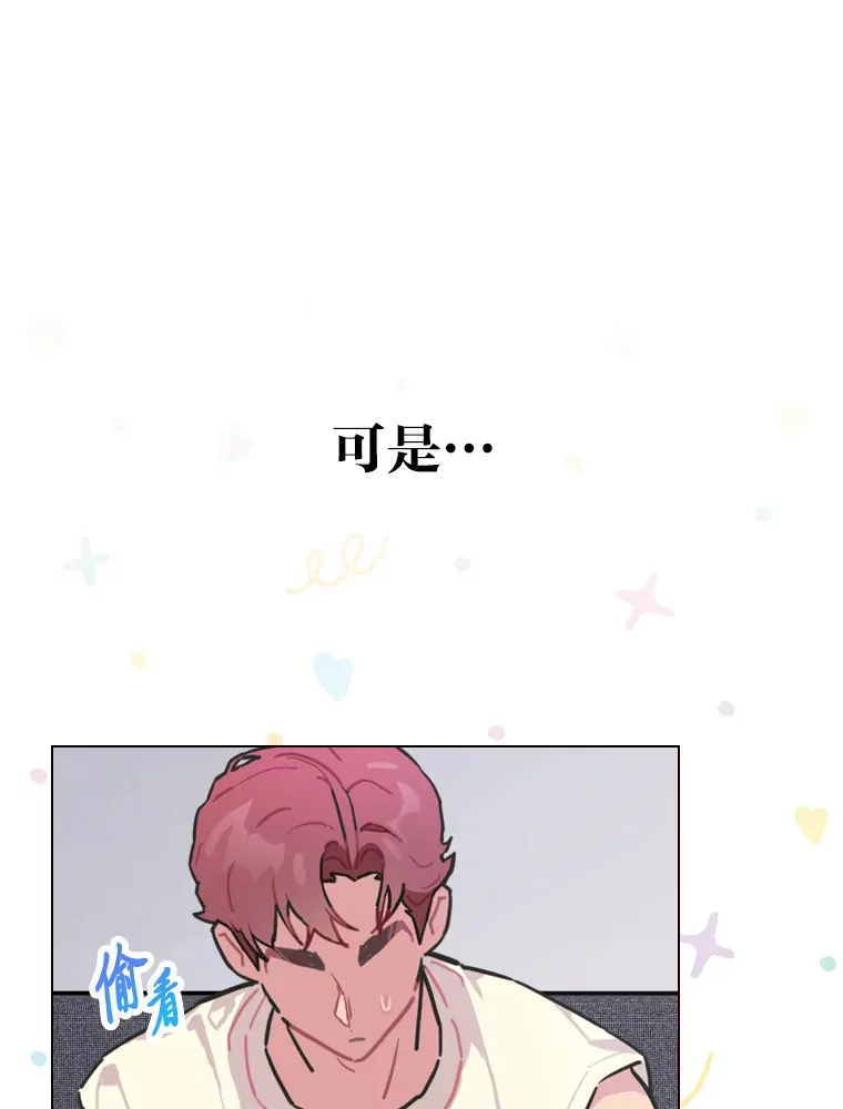 14.直播预告57