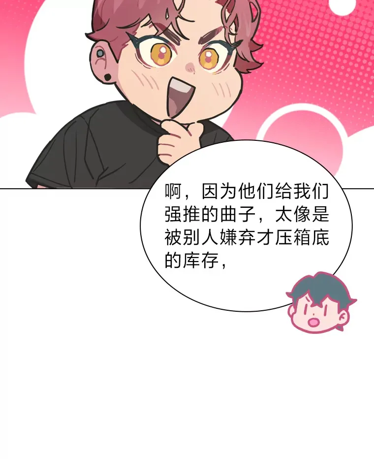 10.展现超能力！11