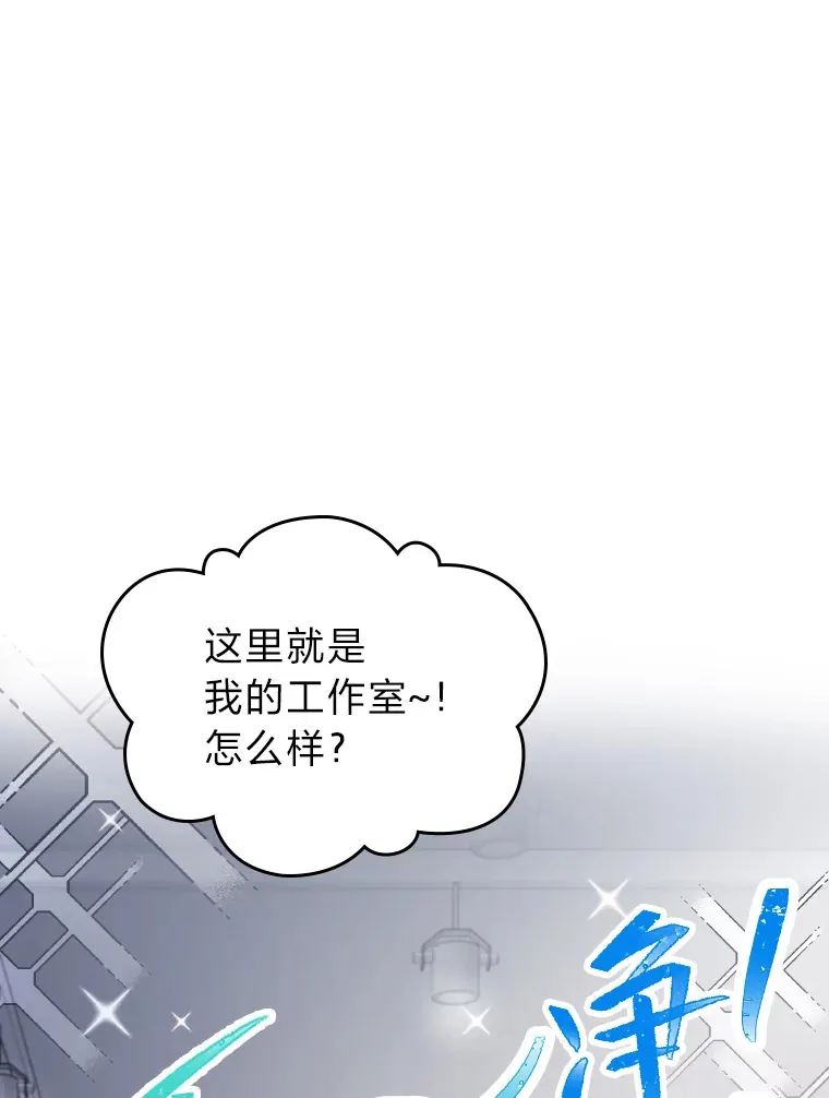 13.真实的“模样”38