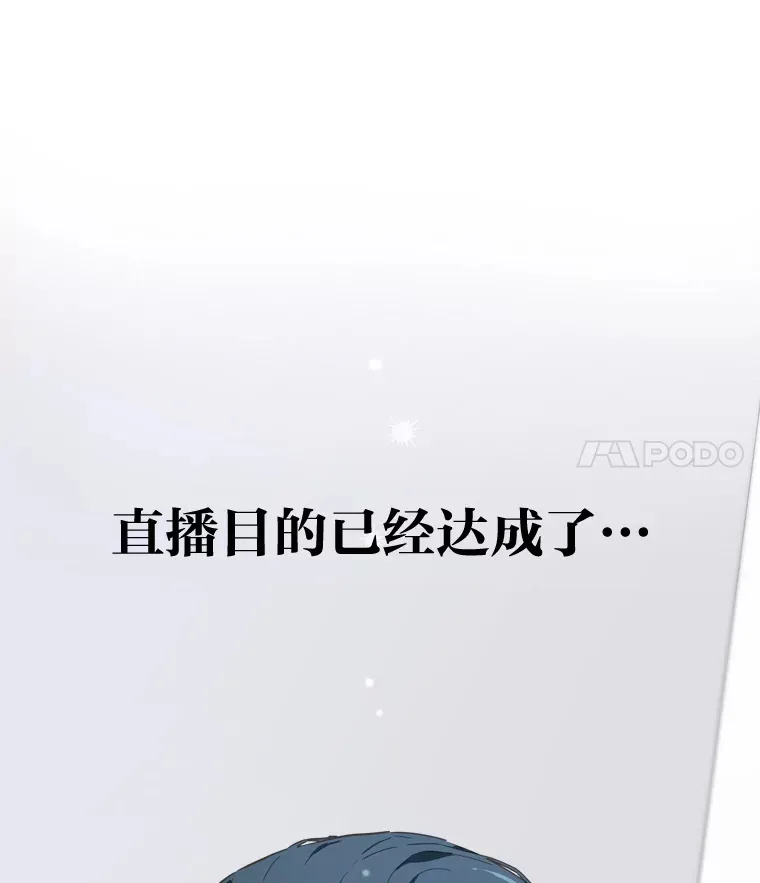 17.一波三折27