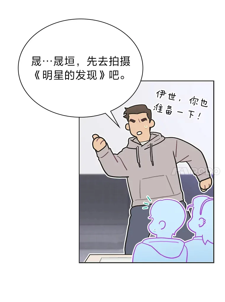 31.柳透明人55