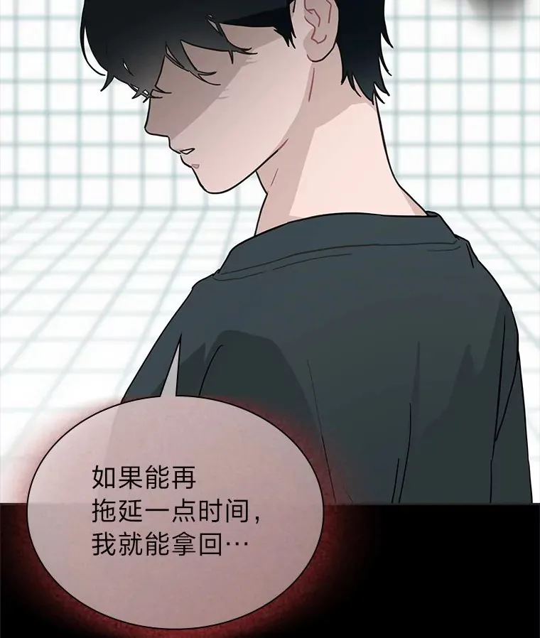 34.“故障”（本季完）71