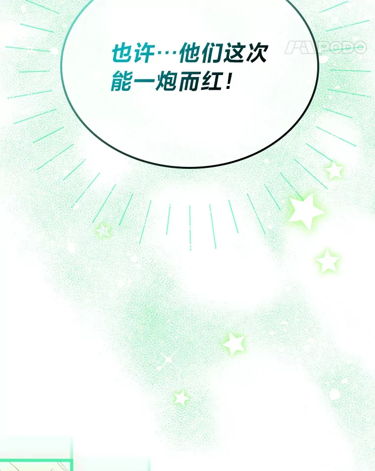 28.拍摄现场71