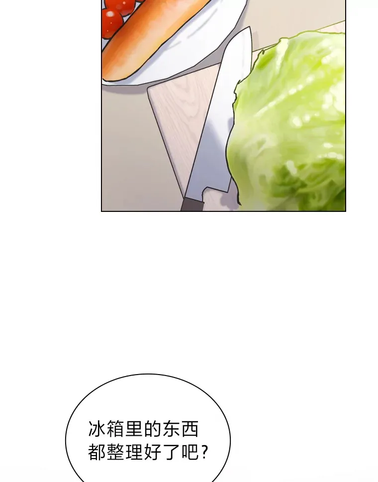 15.糊团开直播31