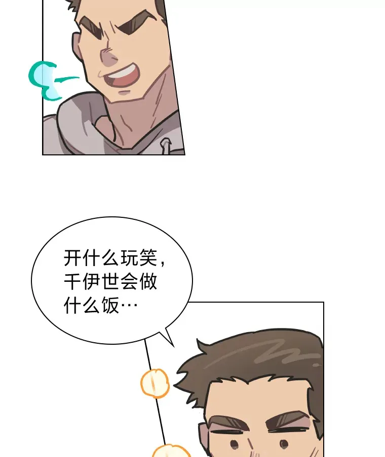 4.消失的门面！15