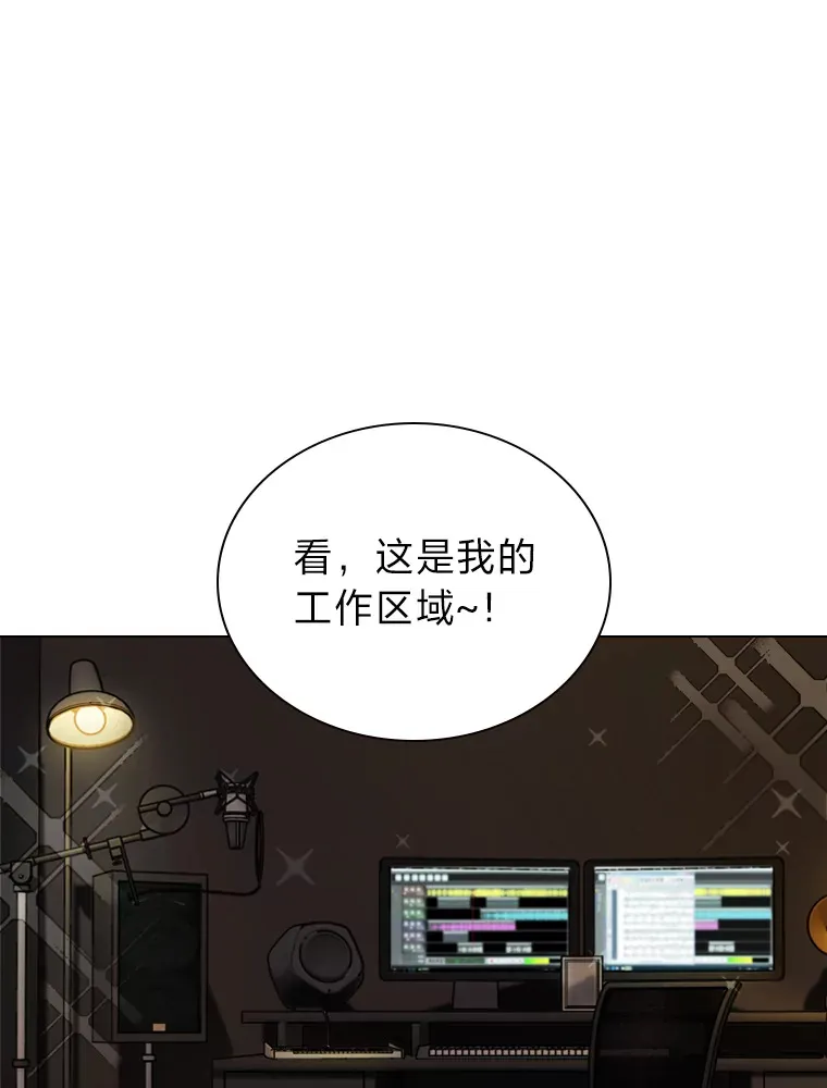 13.真实的“模样”48