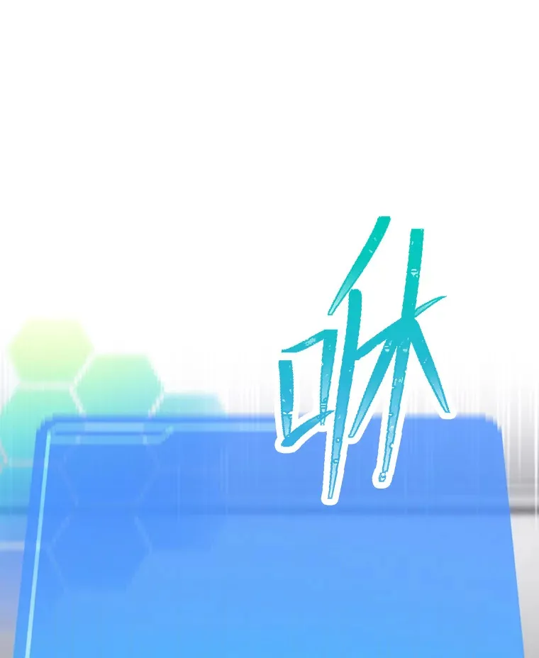 14.直播预告97