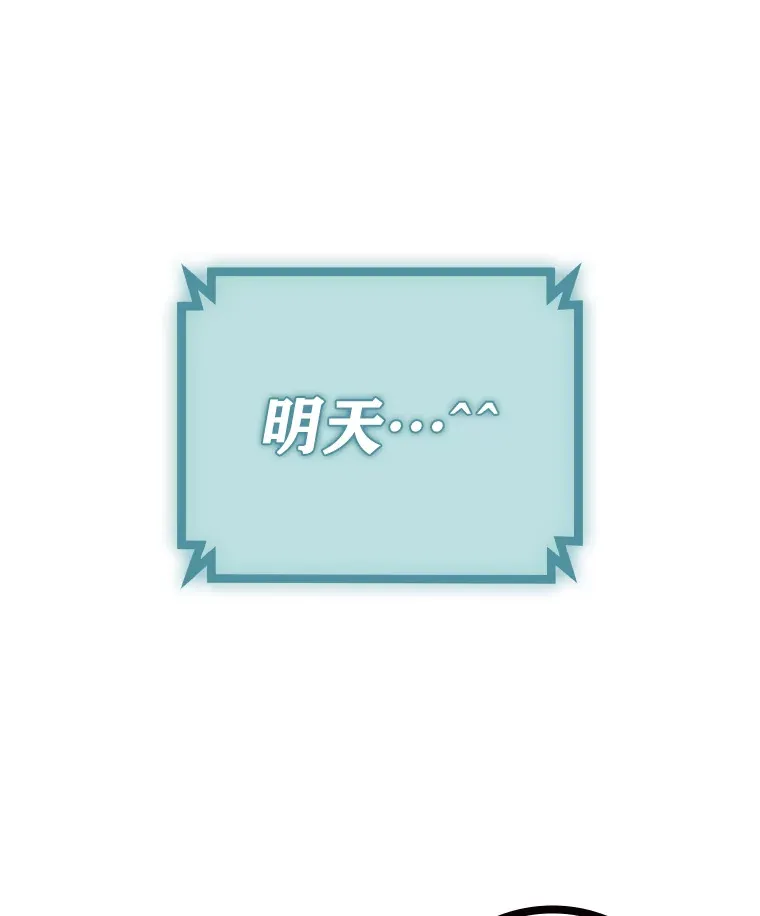 17.一波三折113