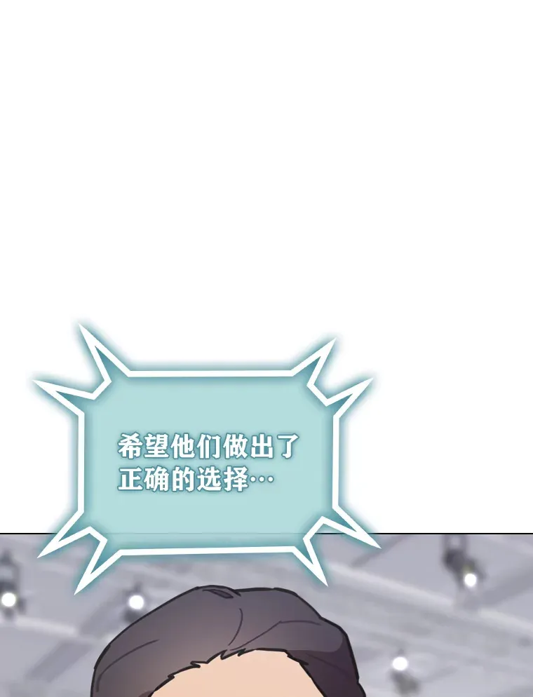 19.藏不住的手艺59