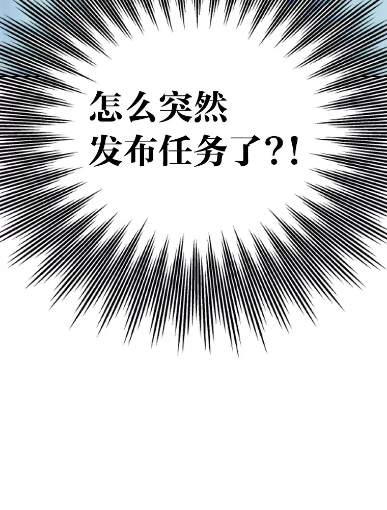 15.糊团开直播85