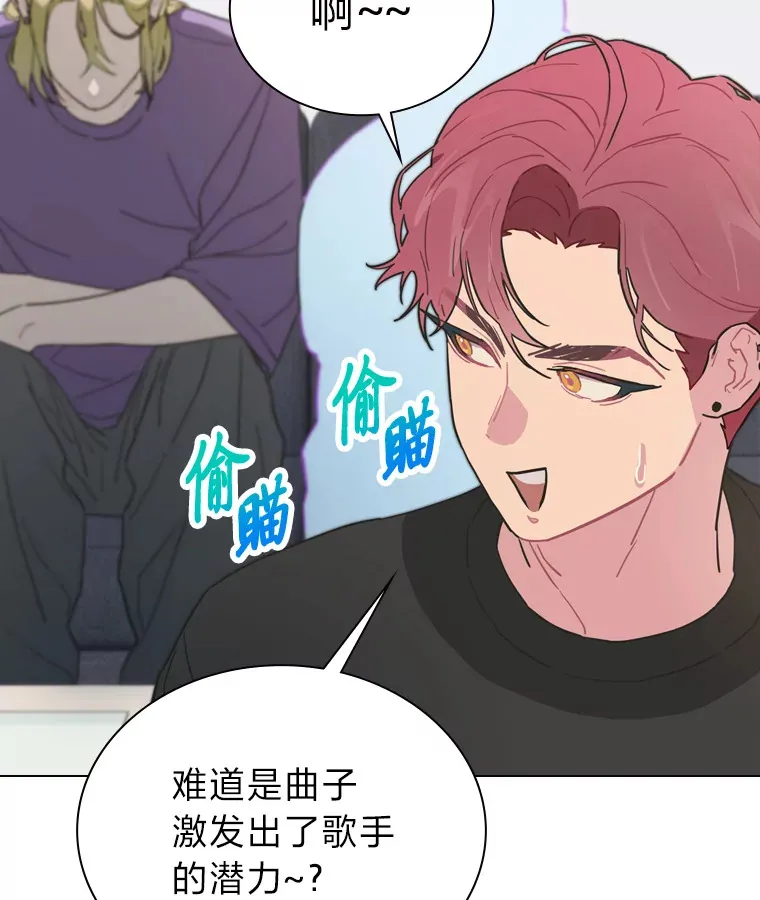 10.展现超能力！41