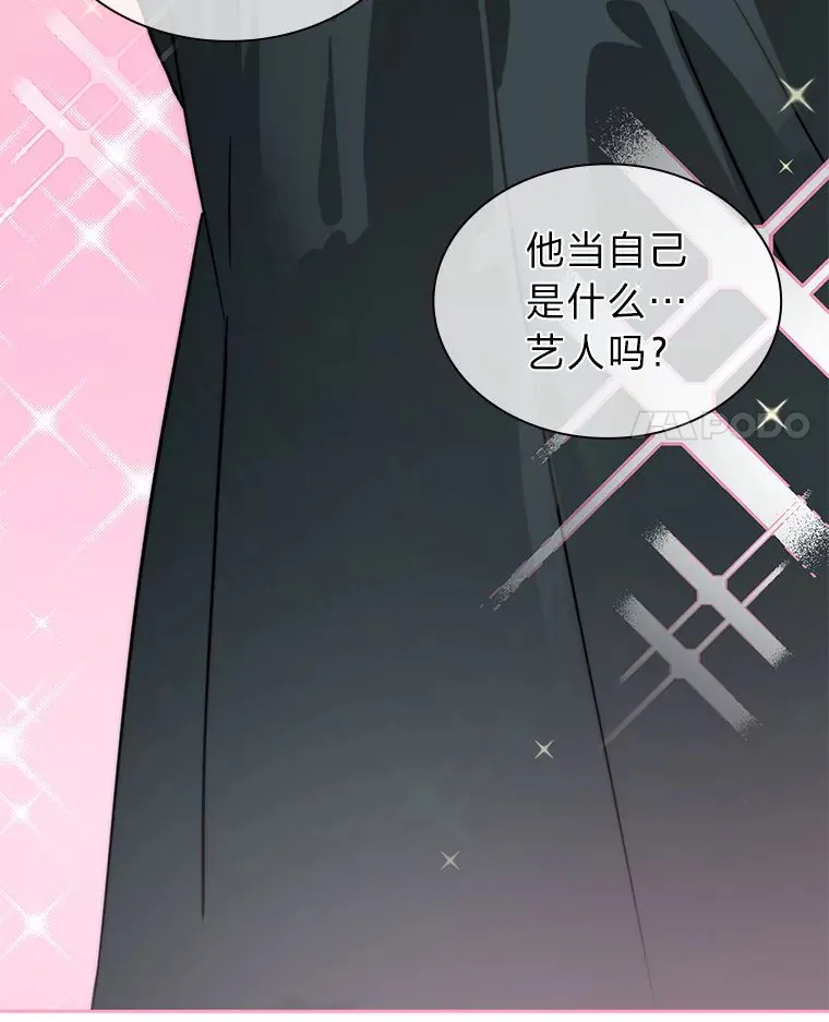 34.“故障”（本季完）22