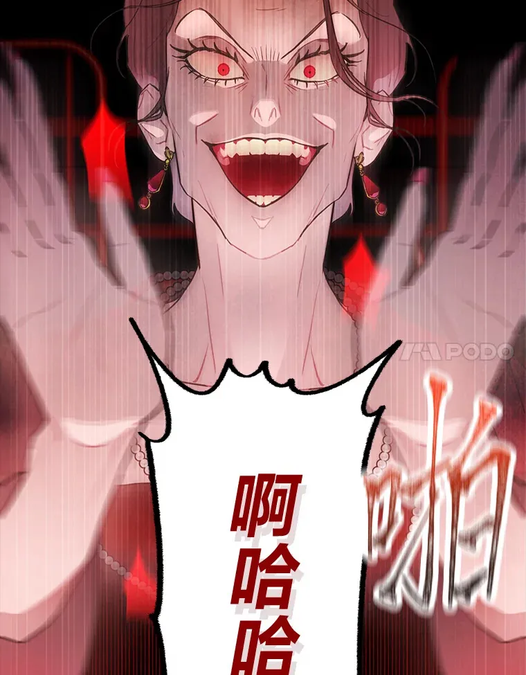 30.焦躁不安10