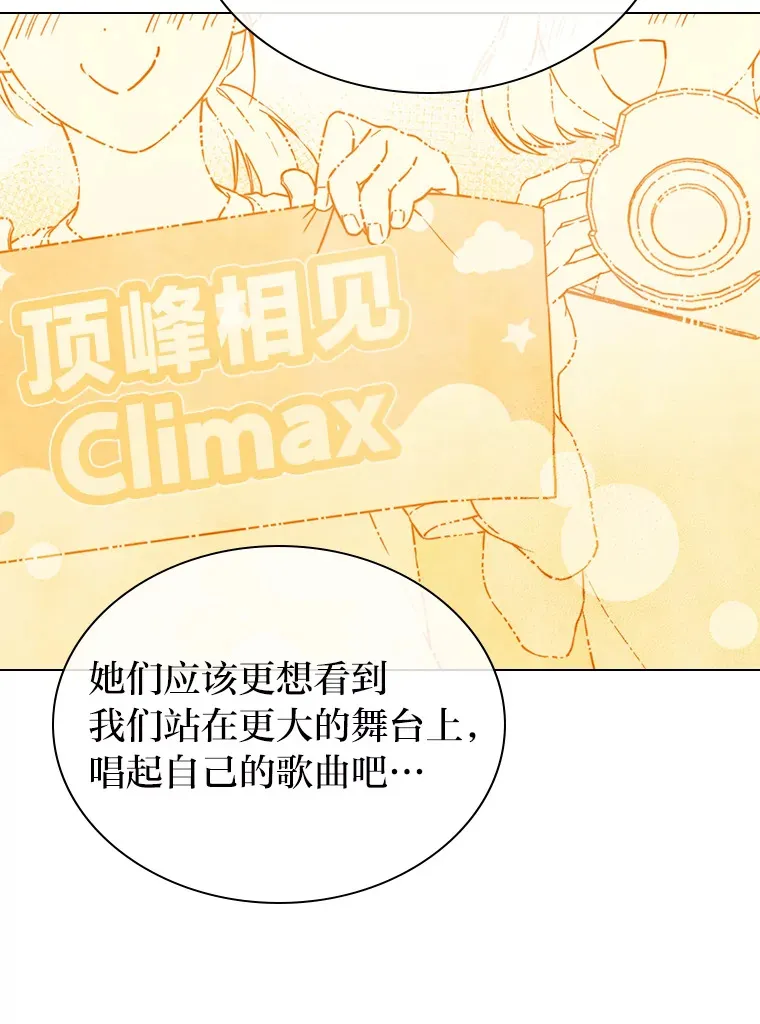 25.神图出圈22