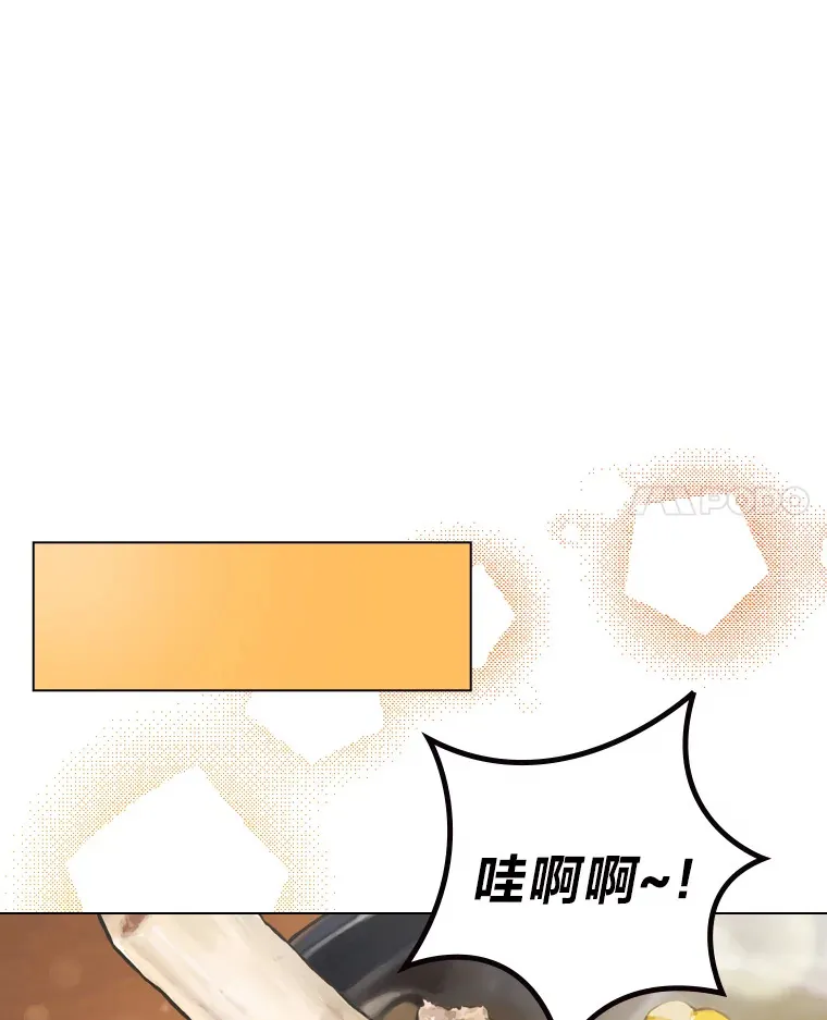 23.快乐干农活47