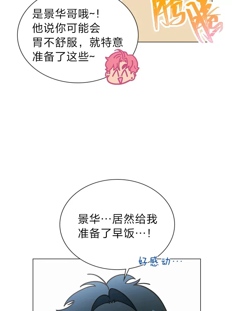 28.拍摄现场7