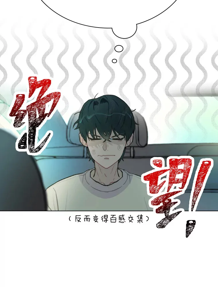 4.消失的门面！91