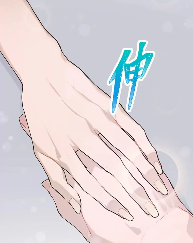26.为妈妈做饭20
