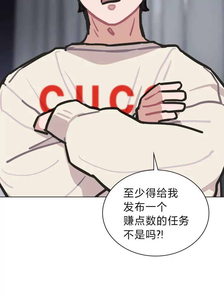 7.辣眼的黑历史29