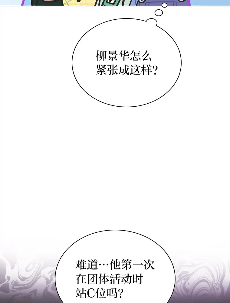 15.糊团开直播68