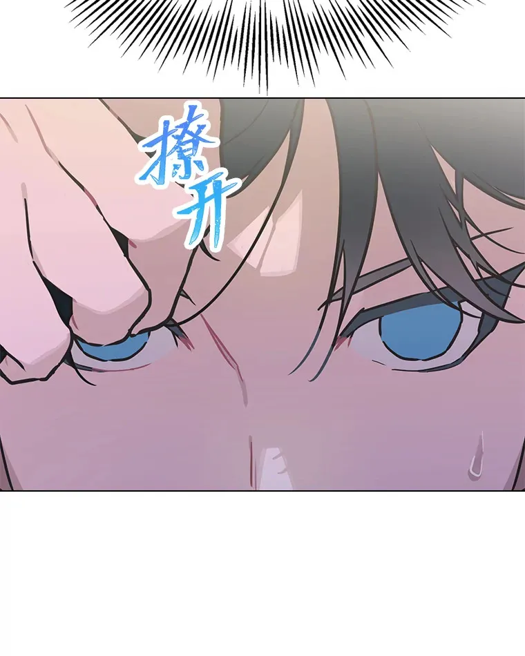24.曲终奏雅59