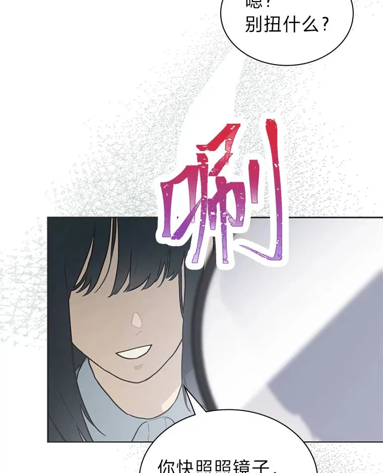 34.“故障”（本季完）24