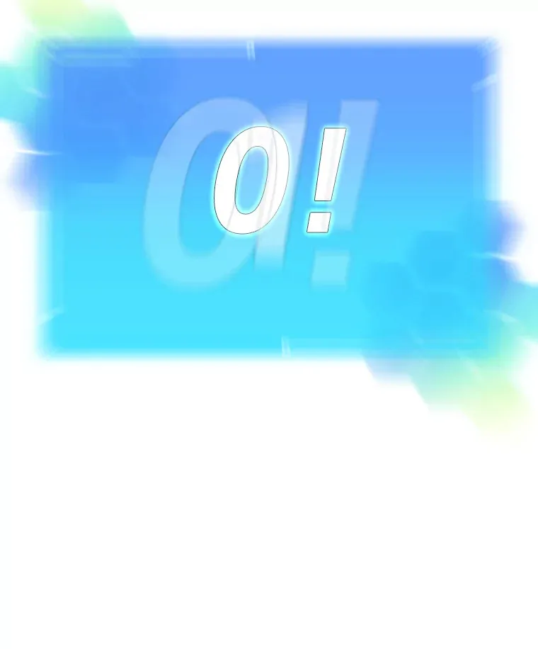 2.重生为爱豆？！82