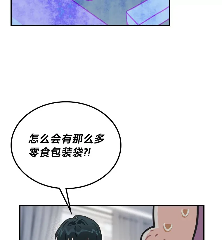 5.一盘散沙10