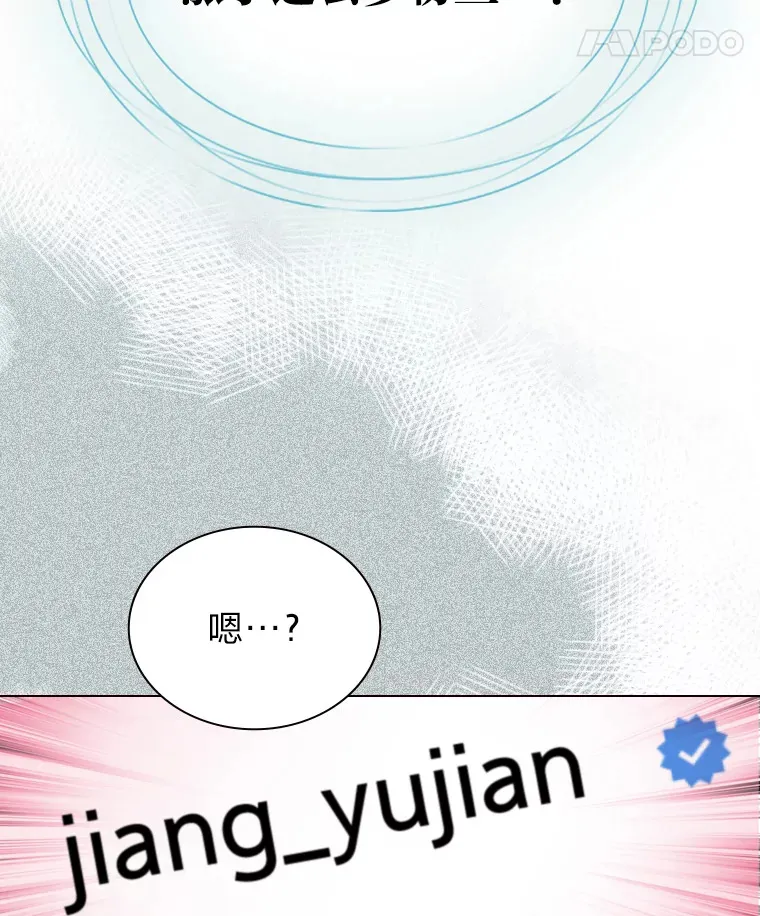14.直播预告82