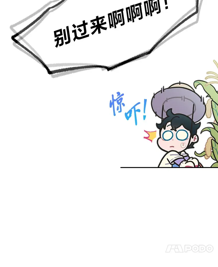 23.快乐干农活30