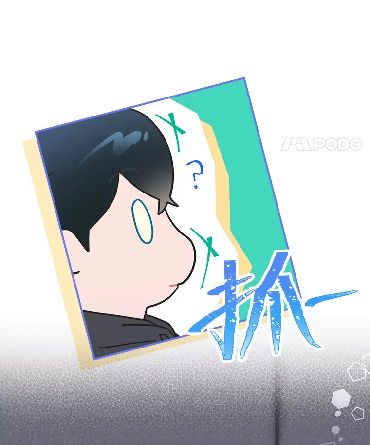 31.柳透明人17