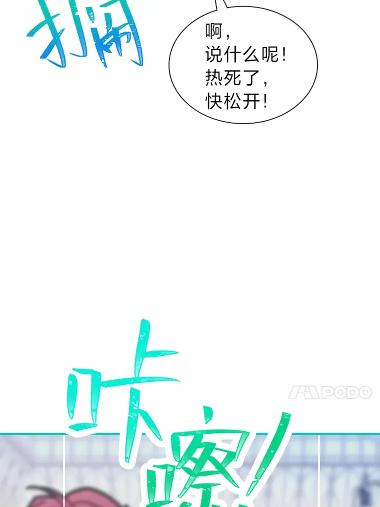 28.拍摄现场67