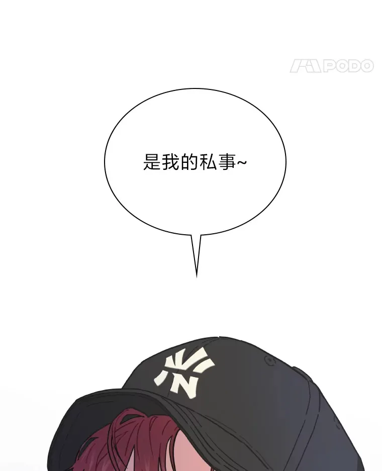 11.各司其职105