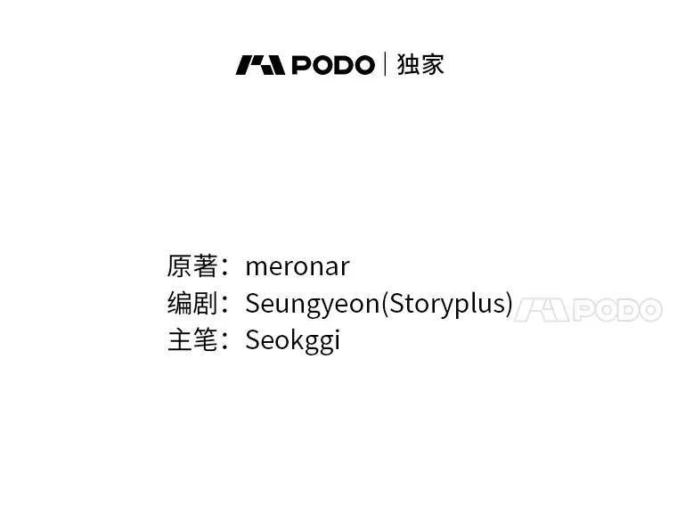 15.糊团开直播28