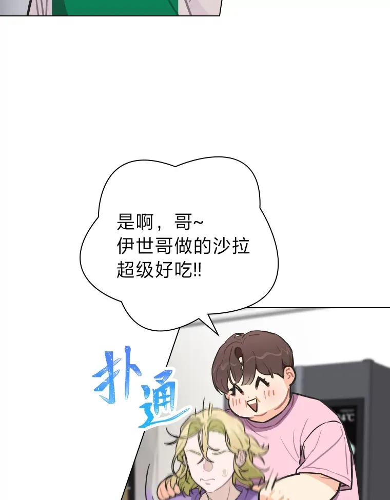 5.一盘散沙116