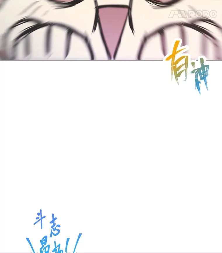 11.各司其职41