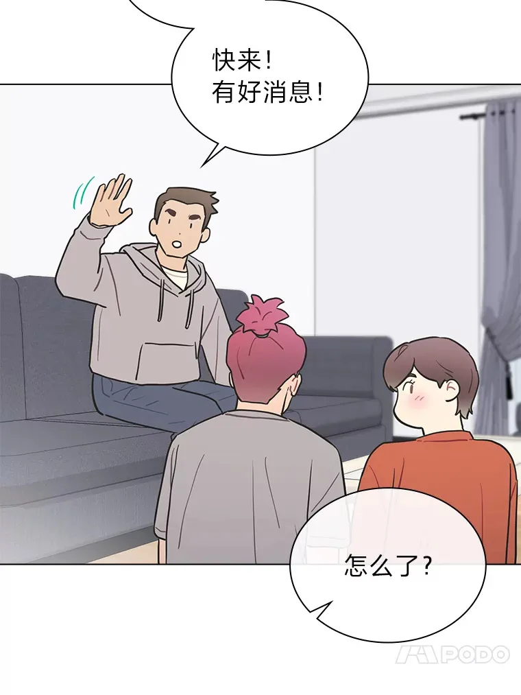 31.柳透明人24